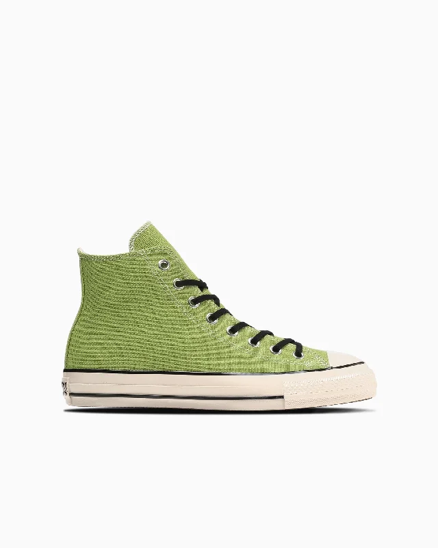 ALL STAR US HEMP HI