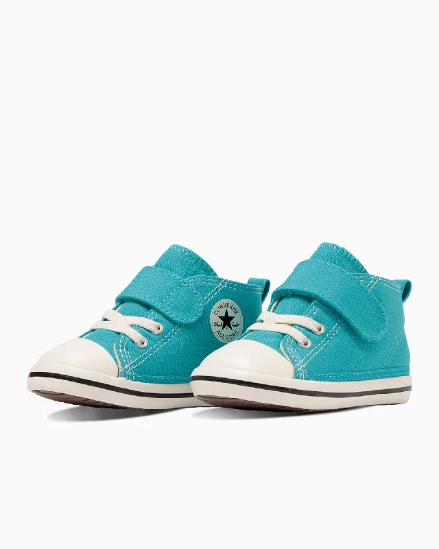 BABY ALL STAR N NC V-1