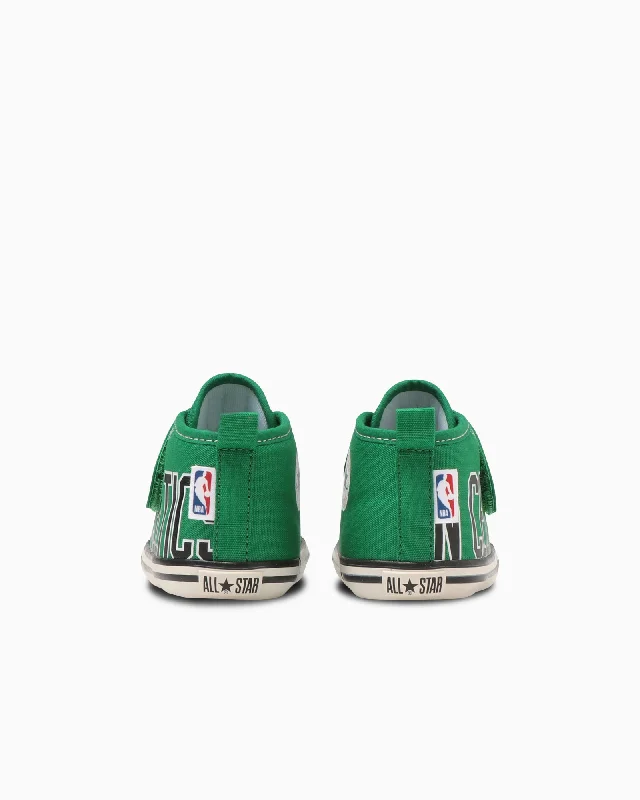 BABY ALL STAR N NBA V-1