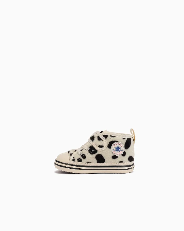 BABY ALL STAR N ANIMALS V-1