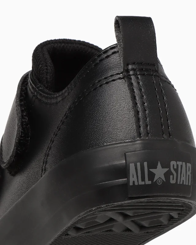 CHILD ALL STAR N SL V-2 OX